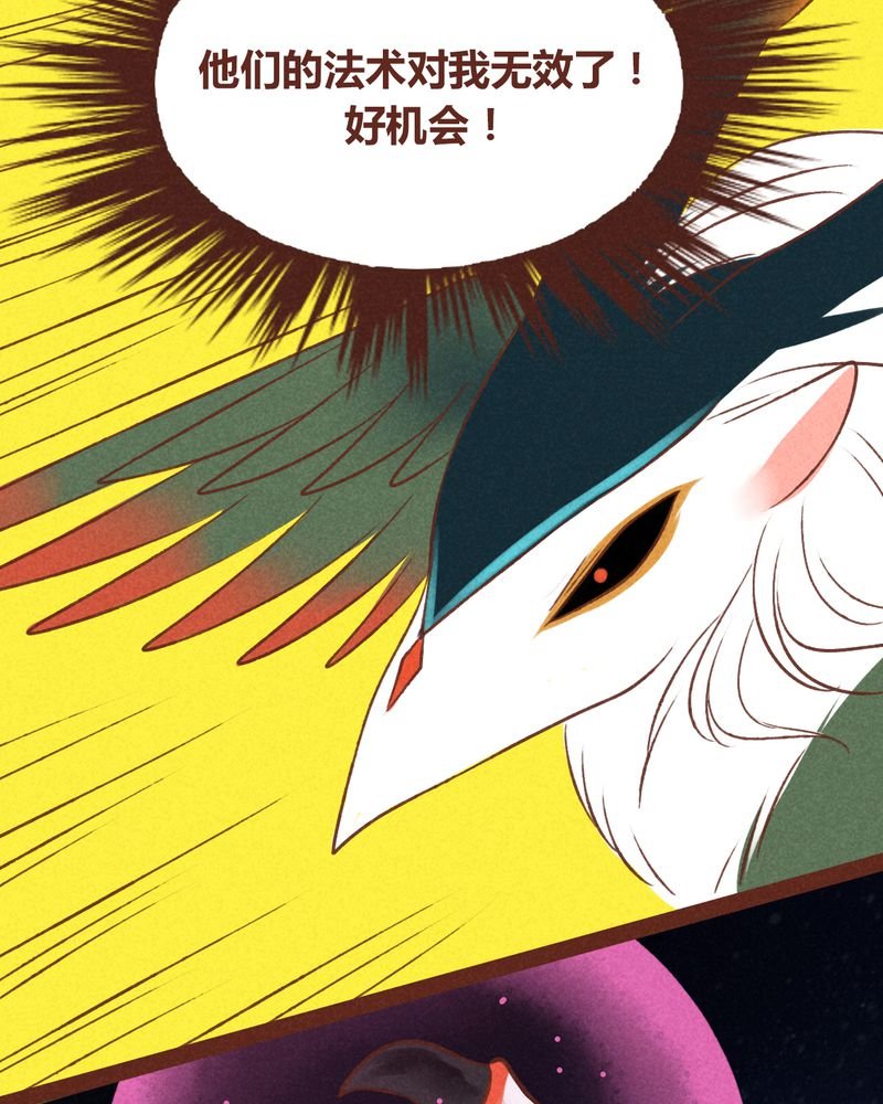 第45章：