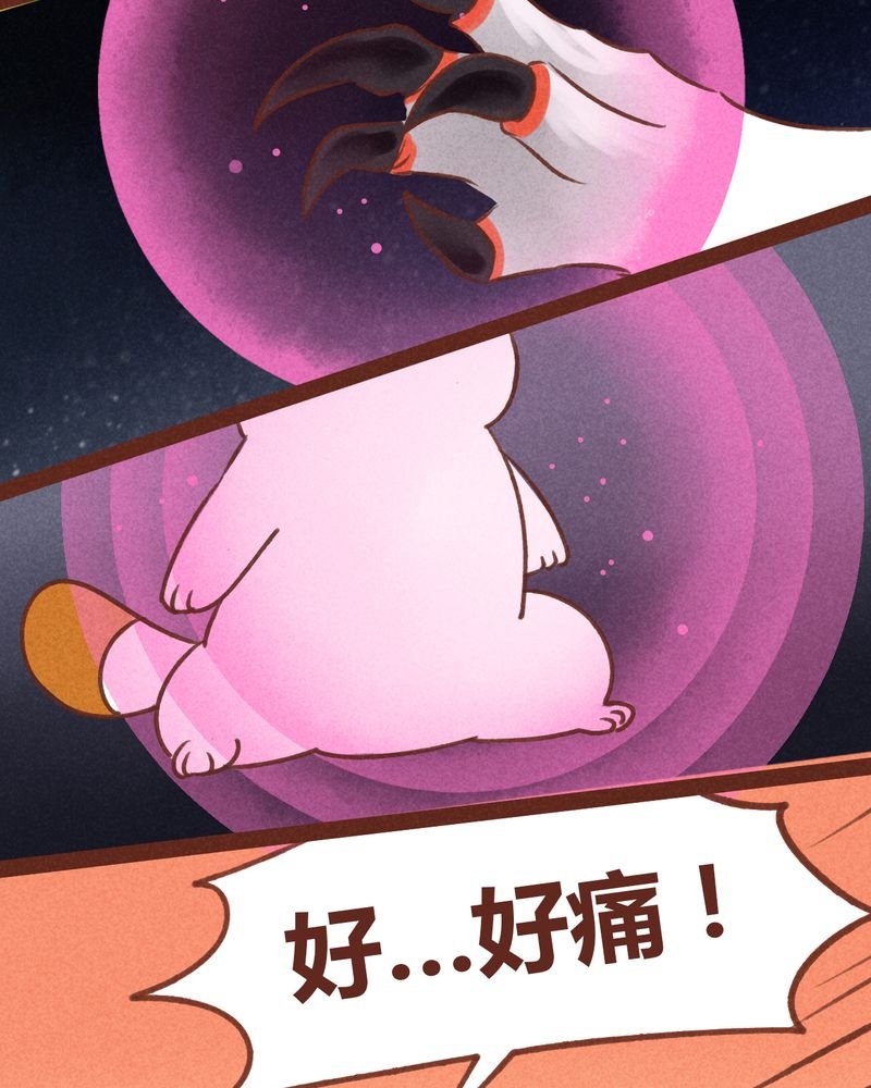 第45章：