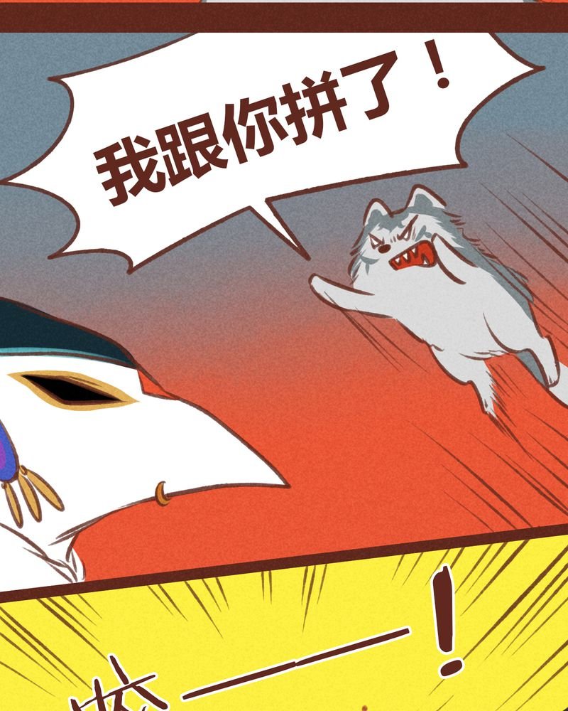 第45章：