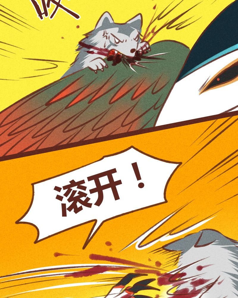 第45章：