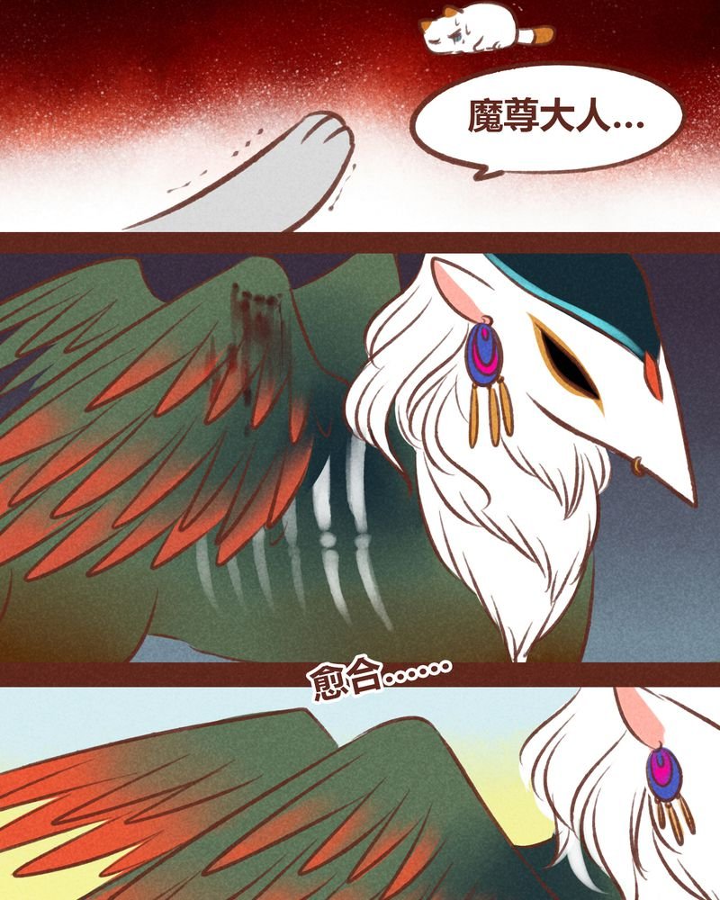 第45章：