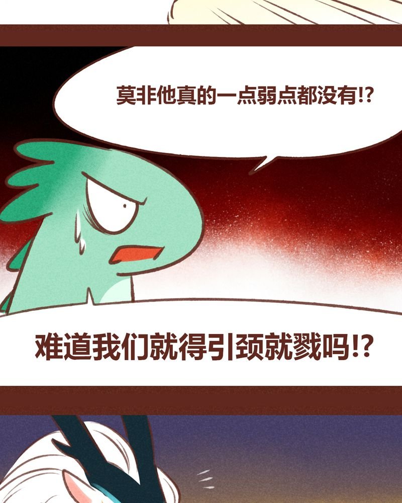 第45章：