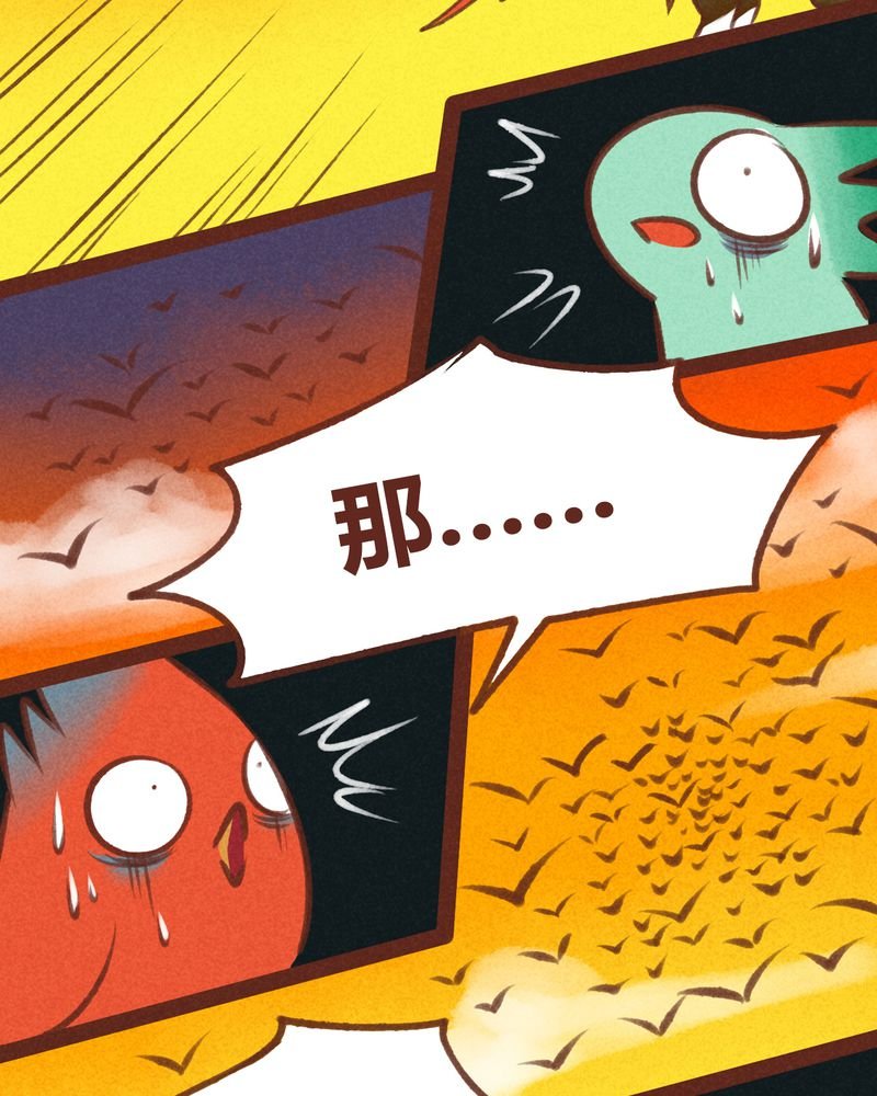第45章：
