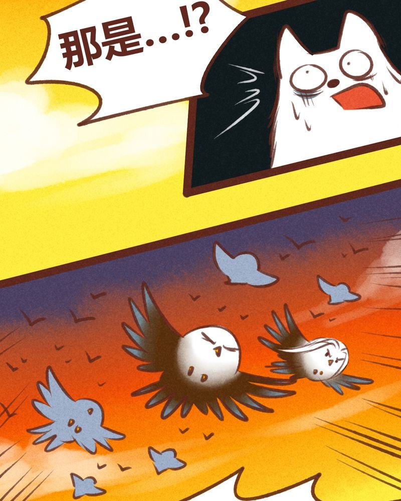 第45章：