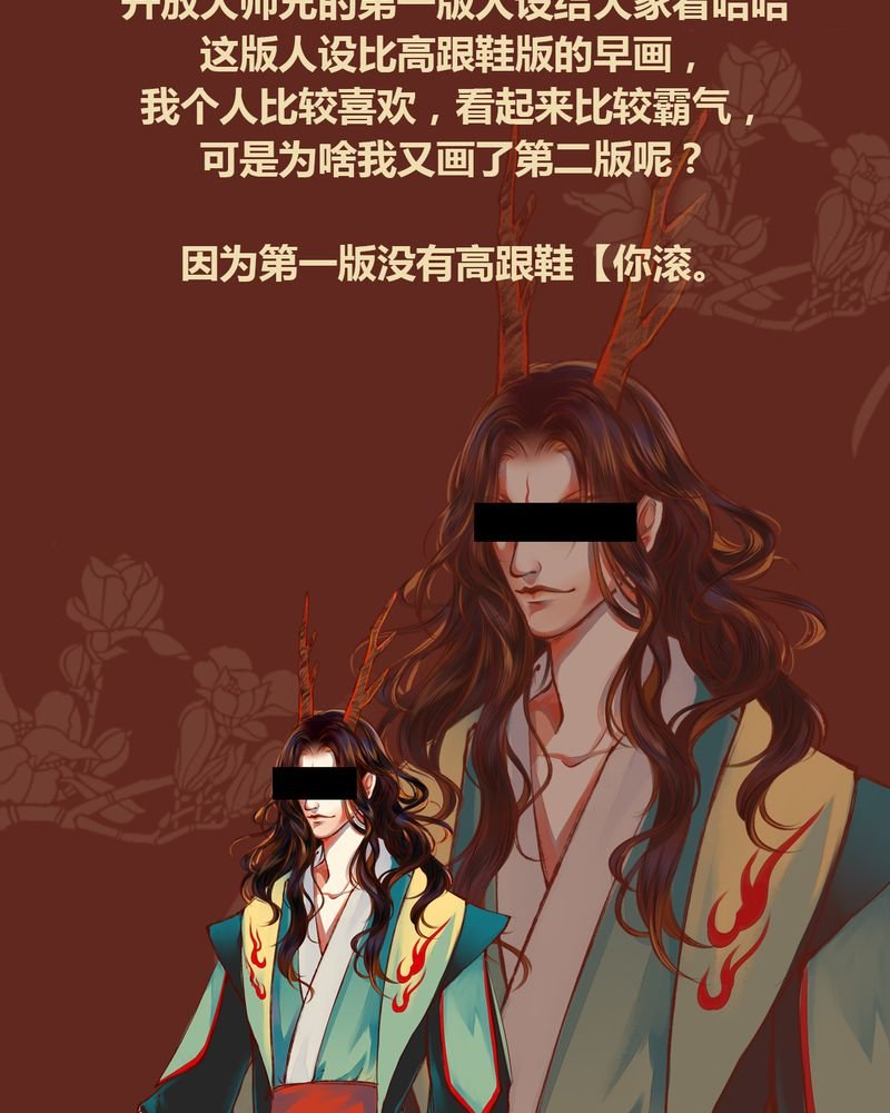 第45章：