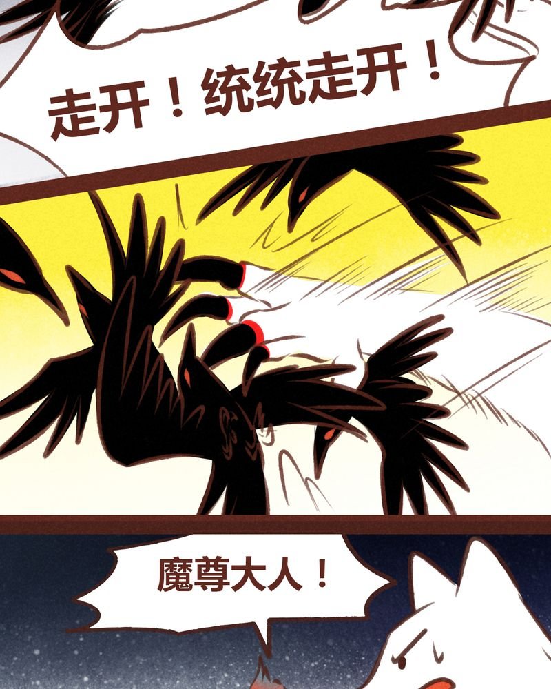 第46章：