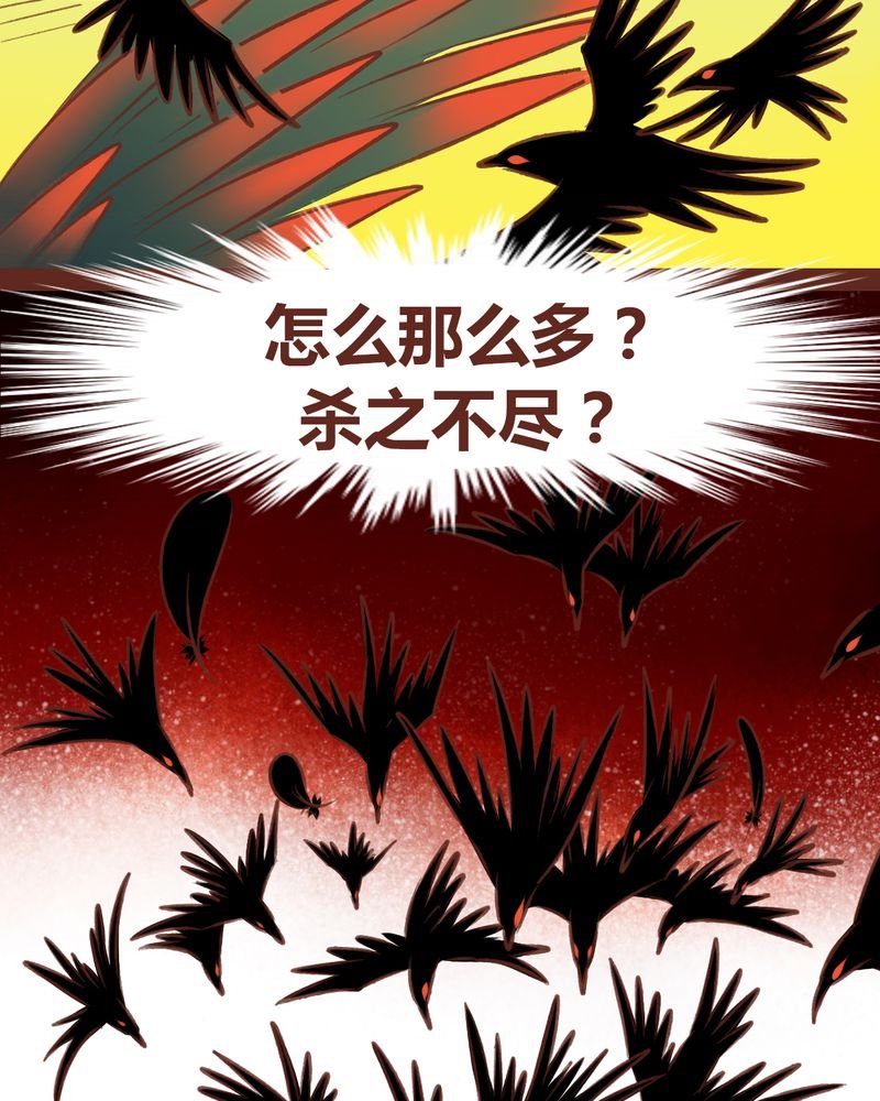 第46章：