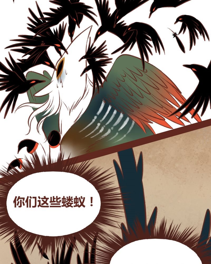 第46章：