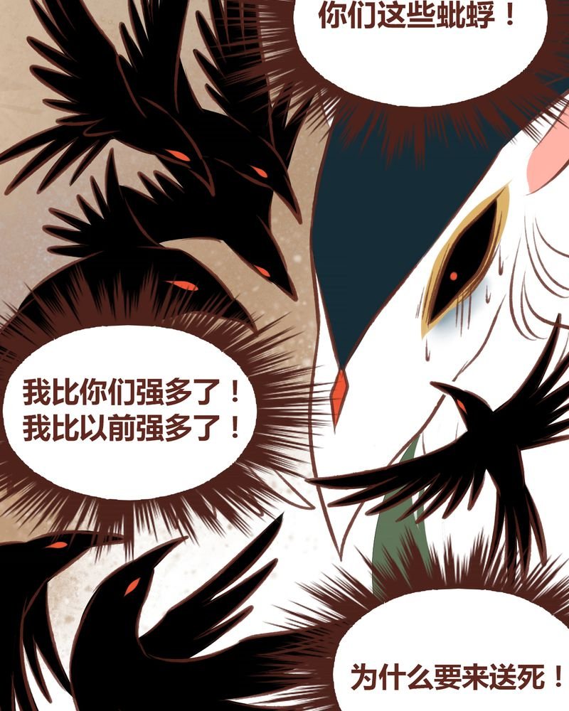 第46章：