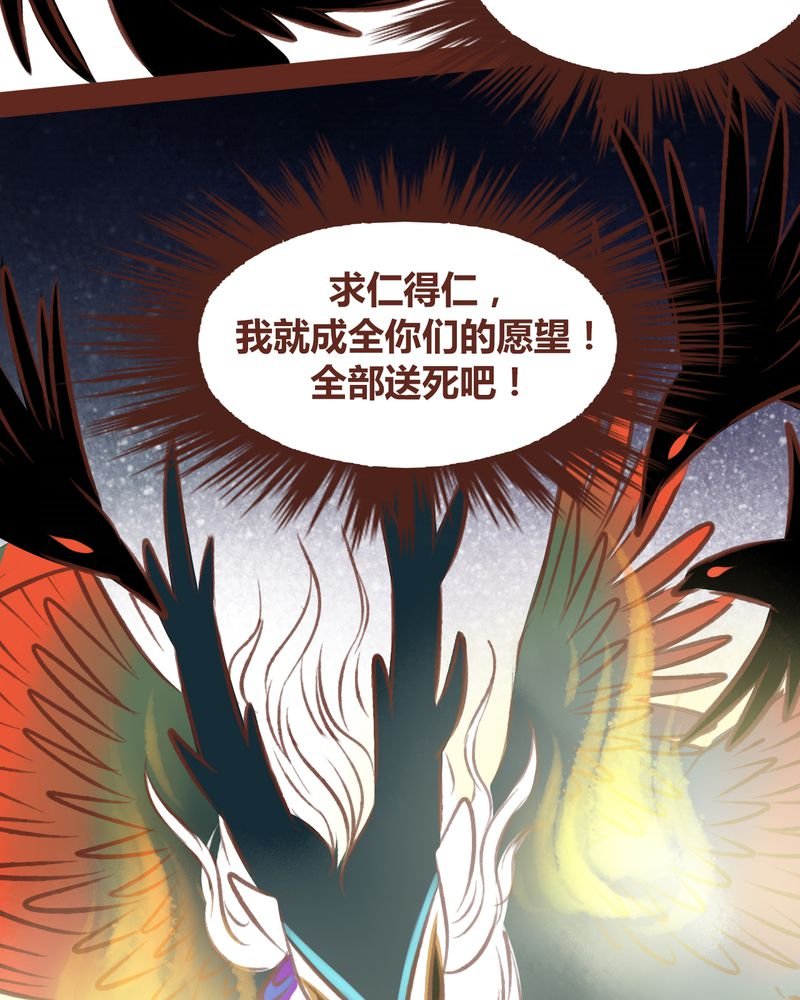 第46章：