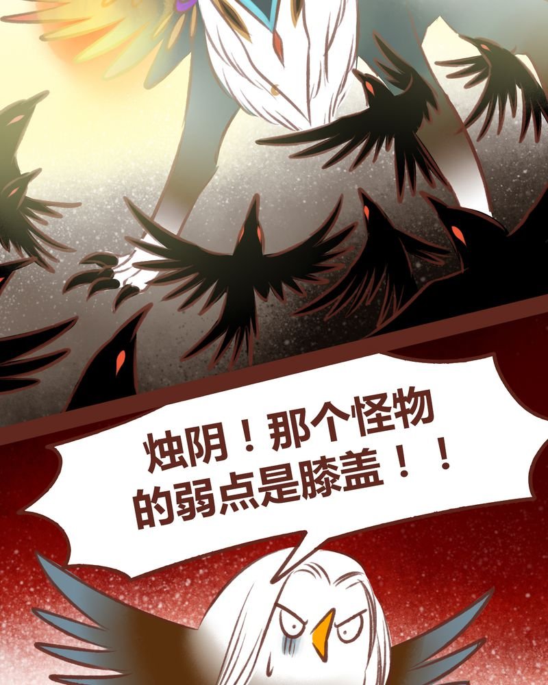 第46章：