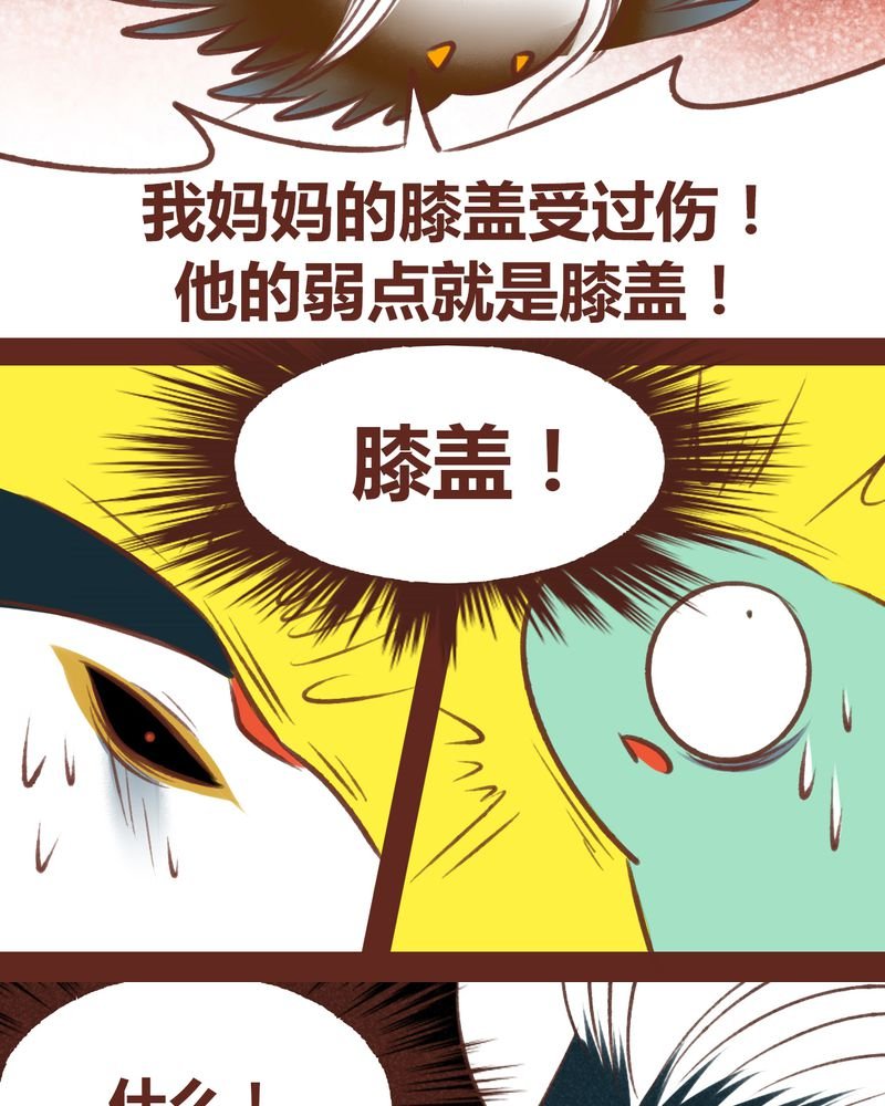 第46章：