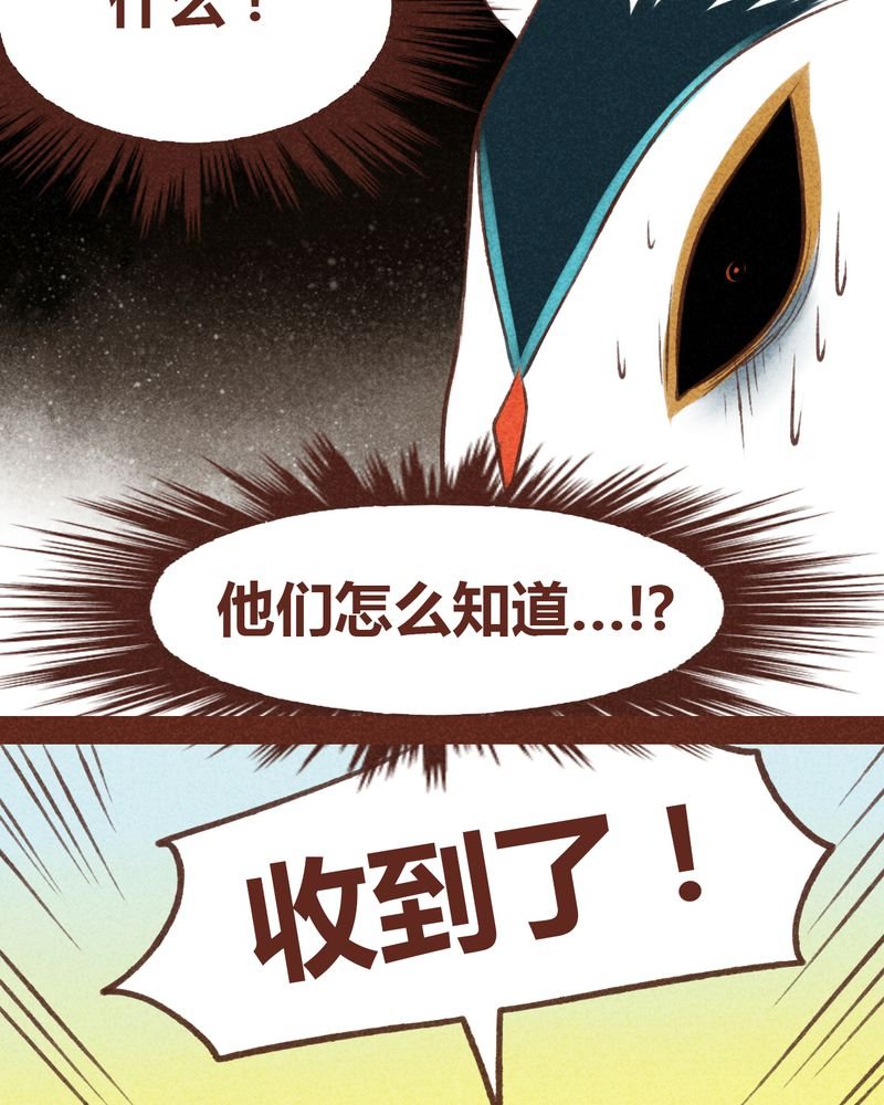 第46章：