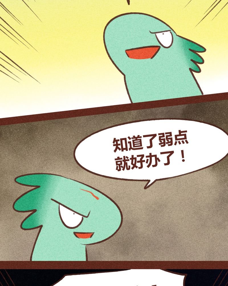 第46章：