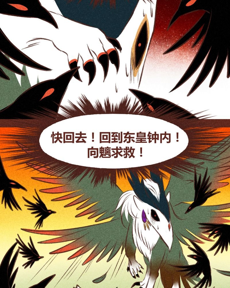 第46章：