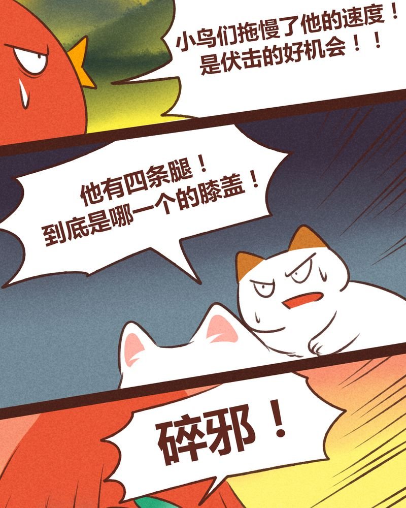 第46章：