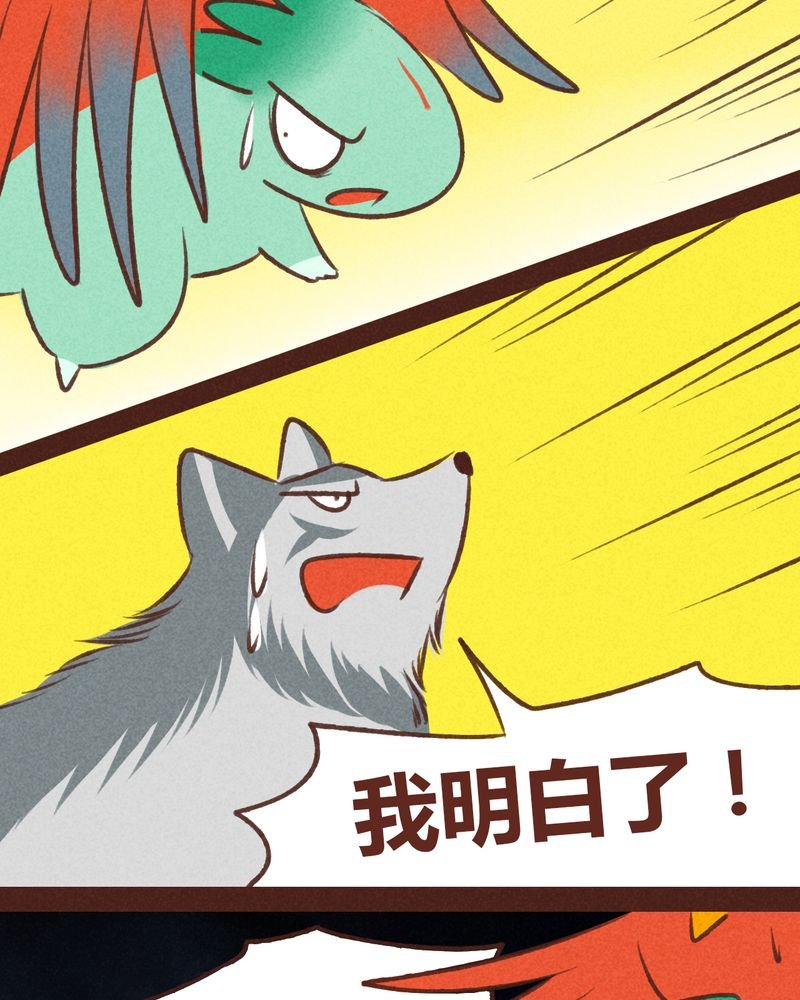 第46章：