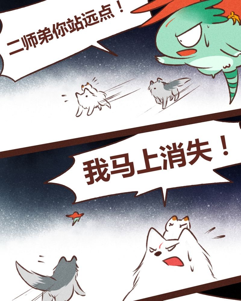 第46章：