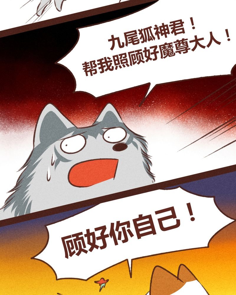 第46章：