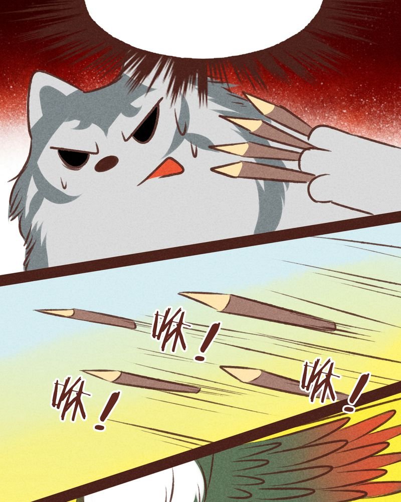第46章：