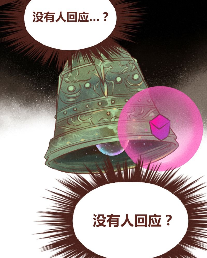 第46章：