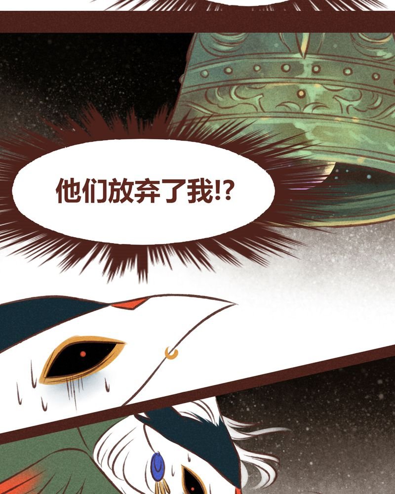 第46章：