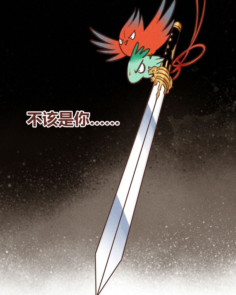 第46章：
