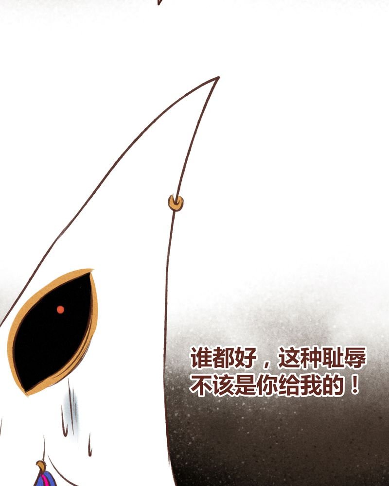 第46章：