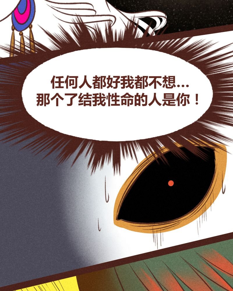 第46章：