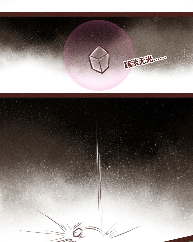 第46章：