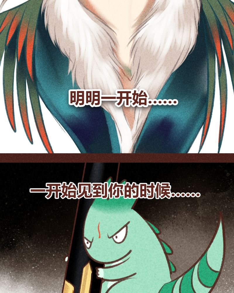 第46章：