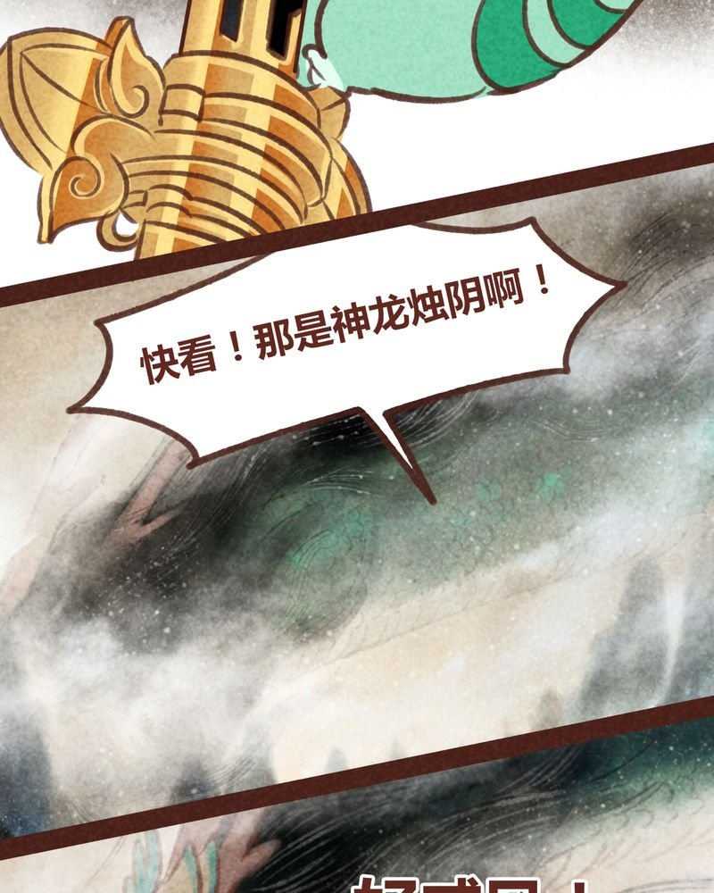 第46章：