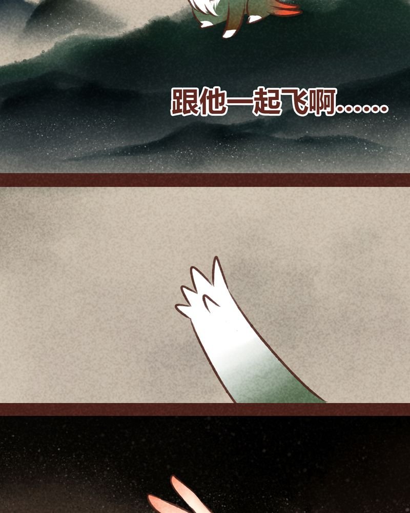 第46章：