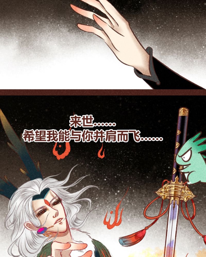 第46章：