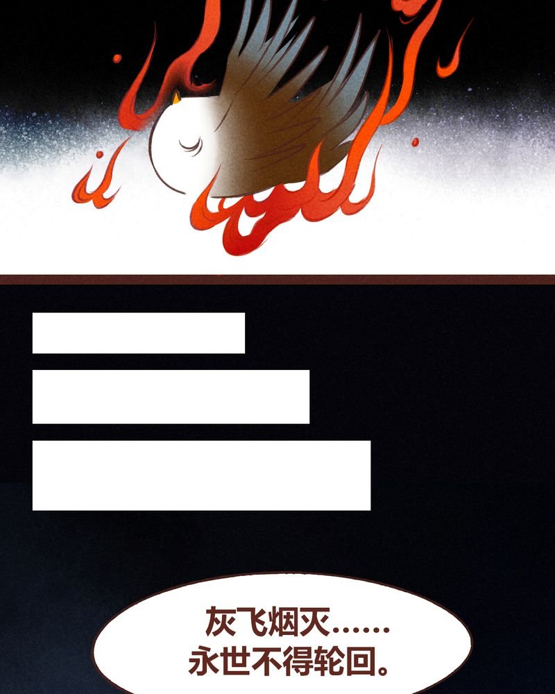 第46章：