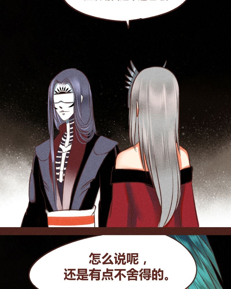 第46章：