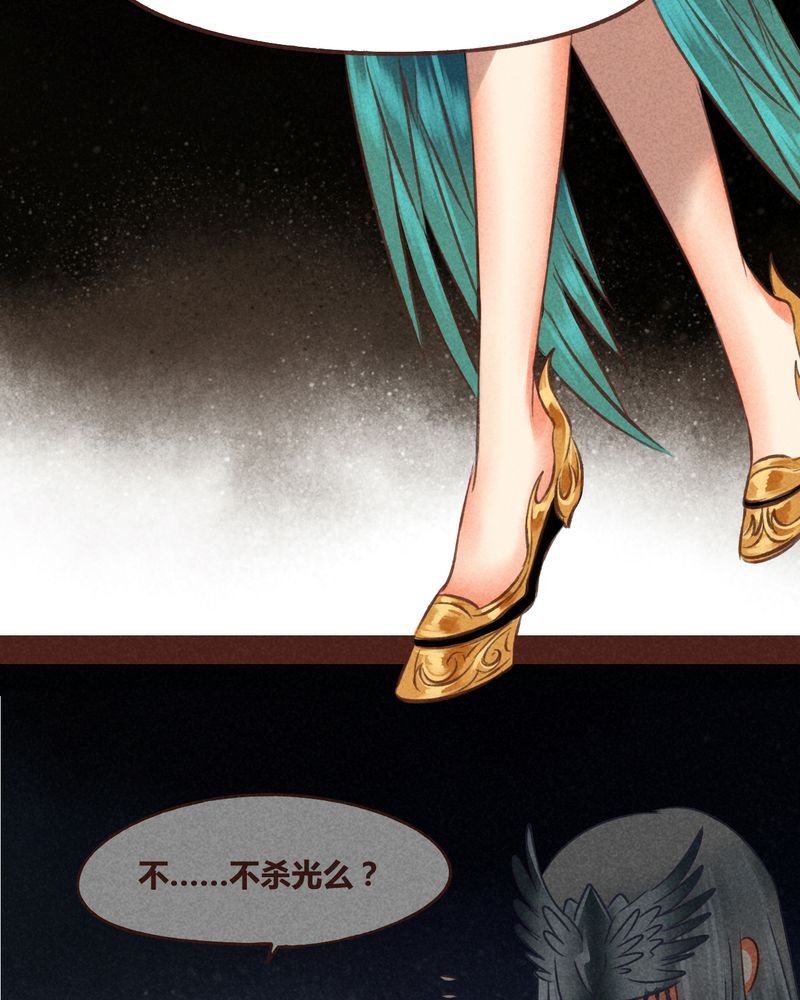 第46章：