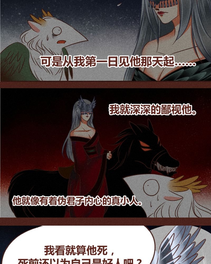第46章：