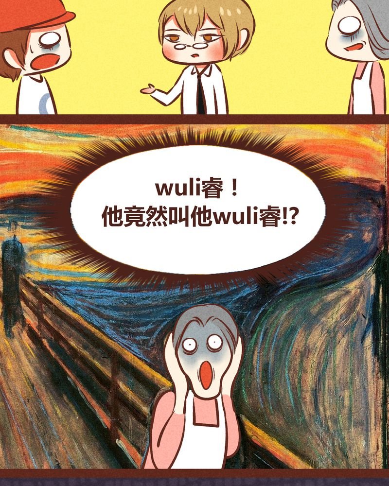 第48章：