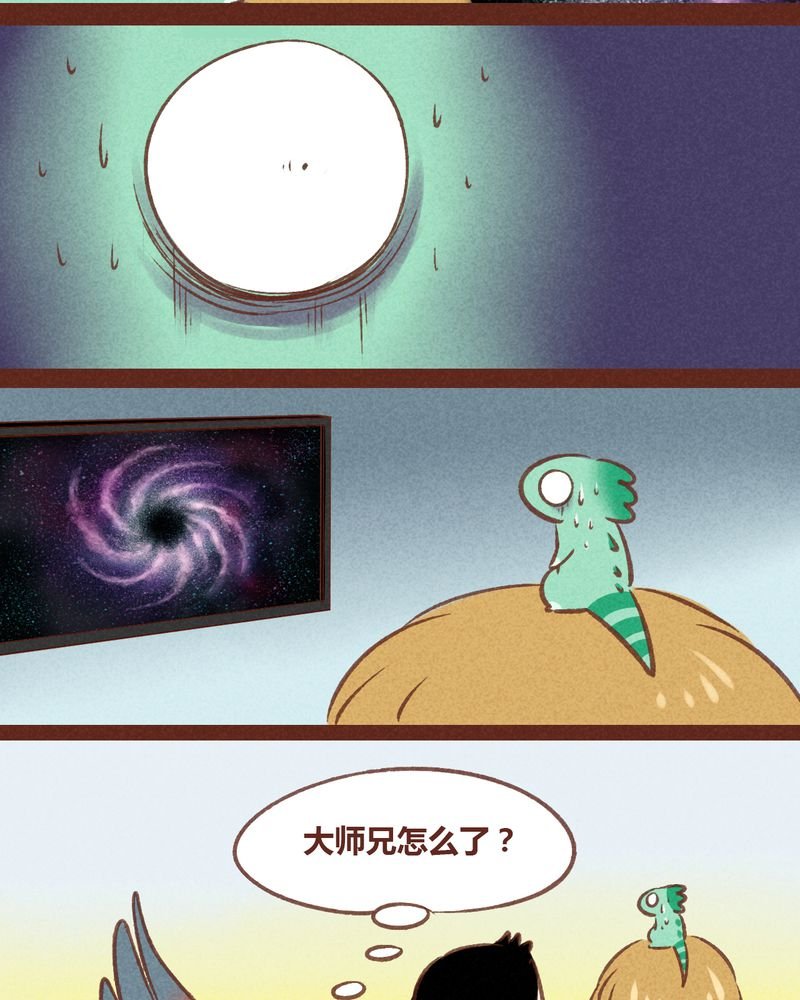 第49章：