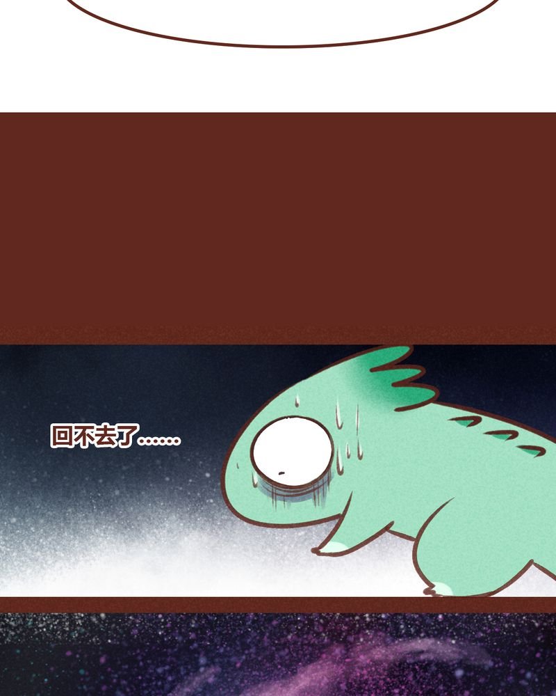 第49章：