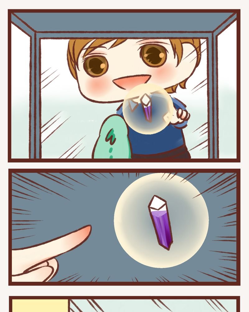 第5章：