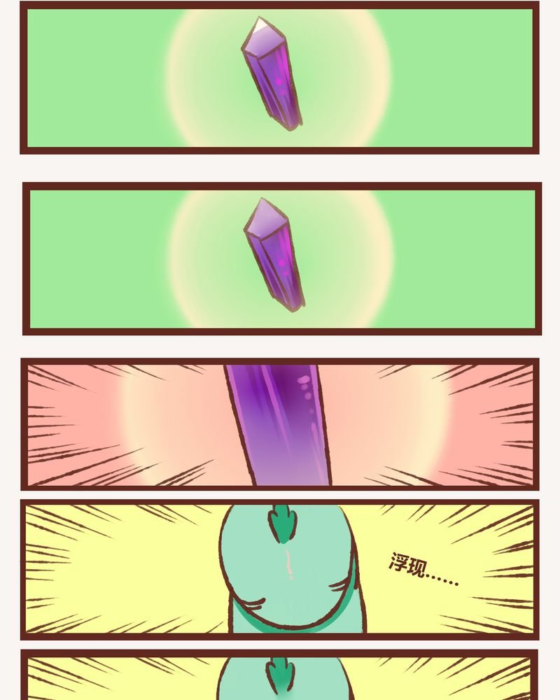 第5章：