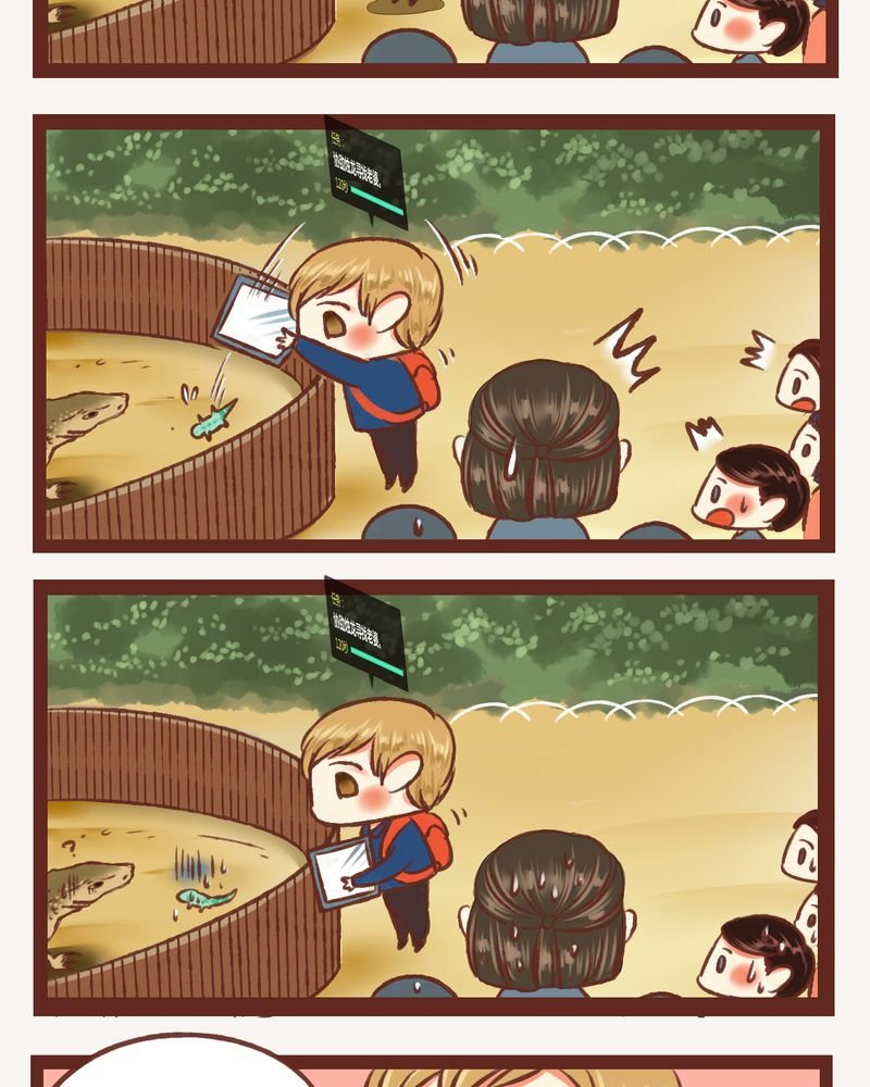 第5章：