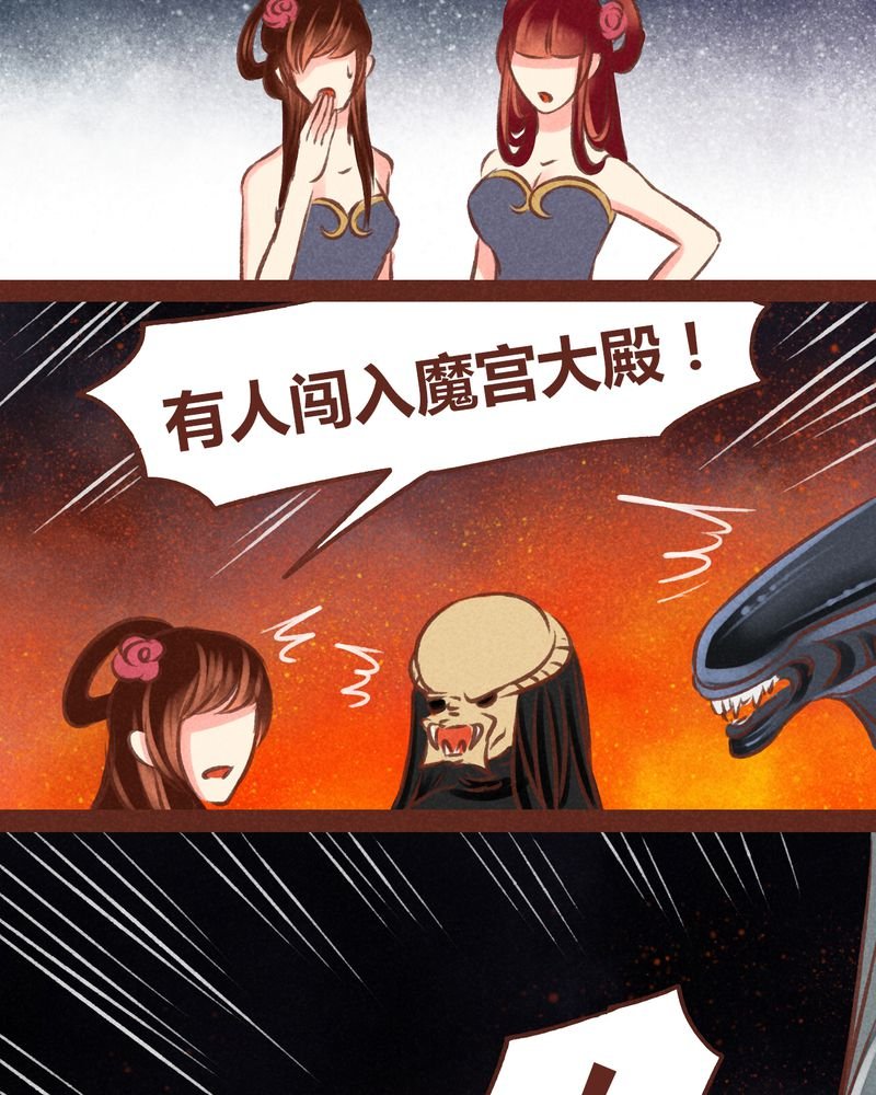 第50章：