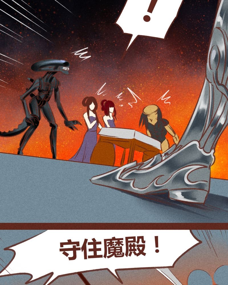 第50章：