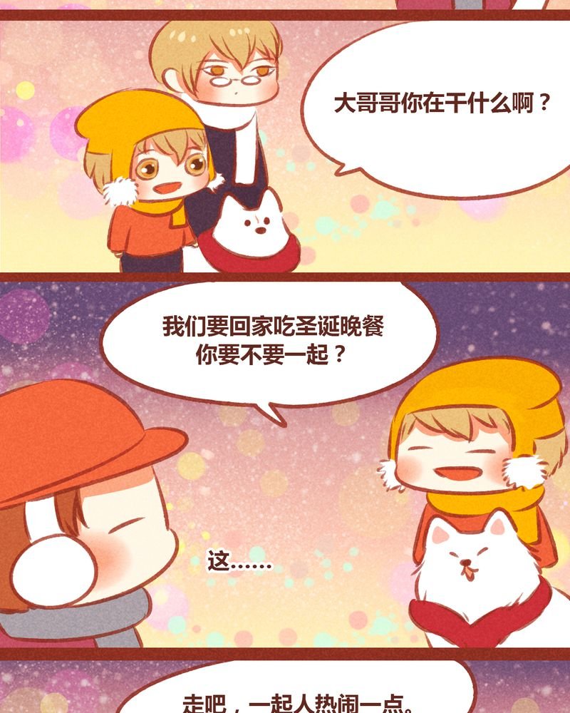 第51章：