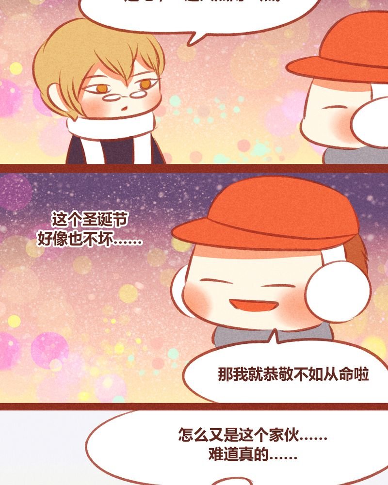 第51章：