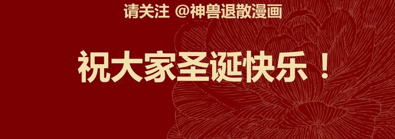 第51章：