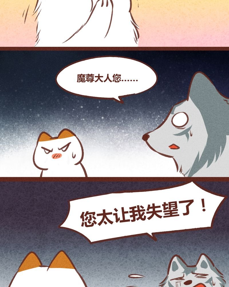 第52章：